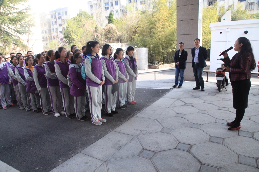 新海高级中学普爱社团百名师生参观改革开放四十年陈列馆_新闻资讯_连云港