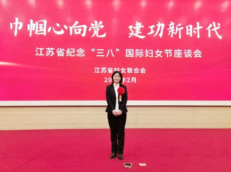 鹰游新立成技术创新班组获“全国巾帼文明岗”！