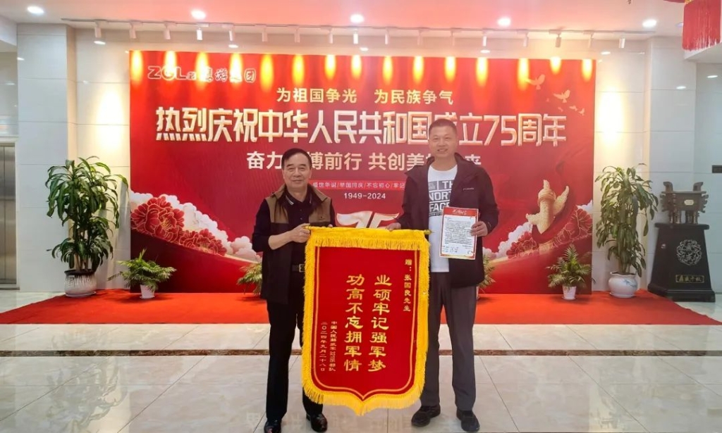 再度捐赠净水设备，鹰游集团董事长张国良深情助力边防事业
