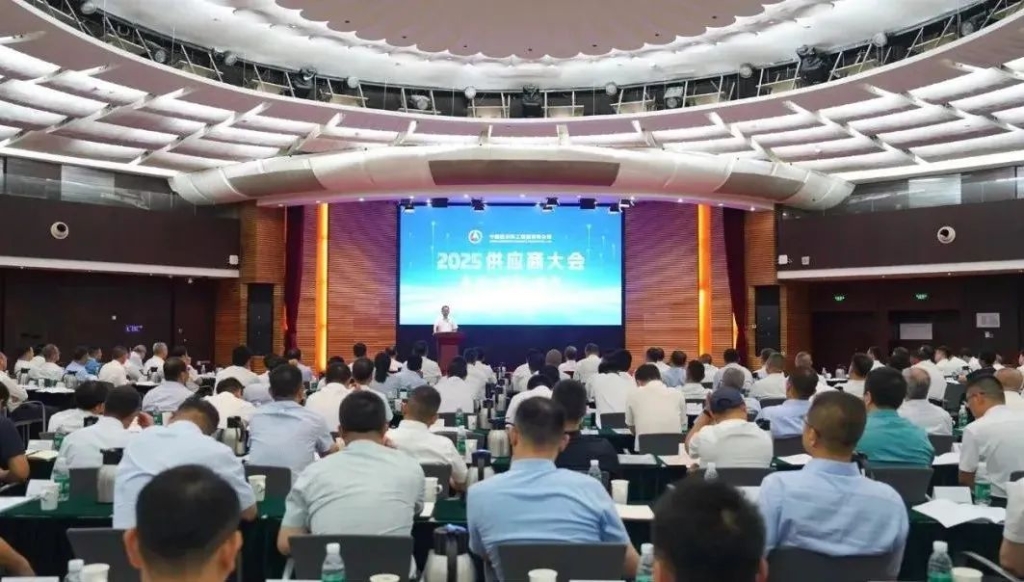 中复神鹰被航天科工集团授予一级供应商资质