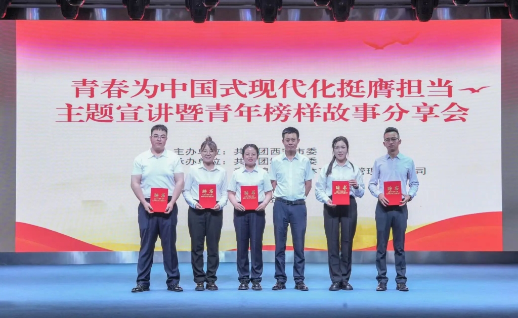 青春岁月淬炼“中国强度” 强国征程书写“碳纤华章”