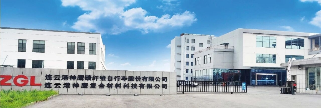 复核通过 | 神鹰复材通过国家专精特新“小巨人”认证 匠心筑梦守初心