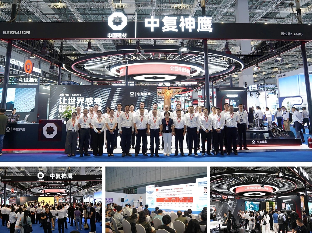 2026上海CCE｜全链联动，中复神鹰重塑产业价值新范式